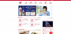 ヤマサ醤油株式会社コーポレートサイト
