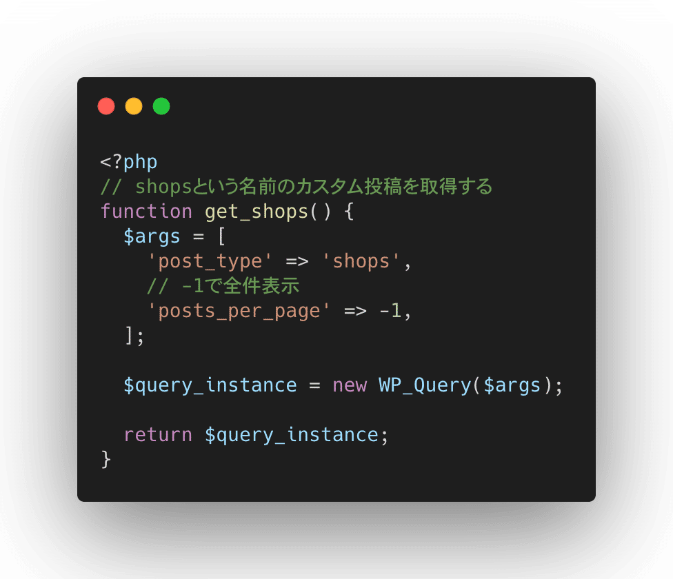 code-4 | wp.geek