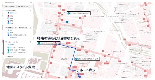 アイコンのデザインや説明文を変えた地図