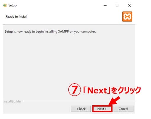 「Next」をクリックするとインストールが始まります。