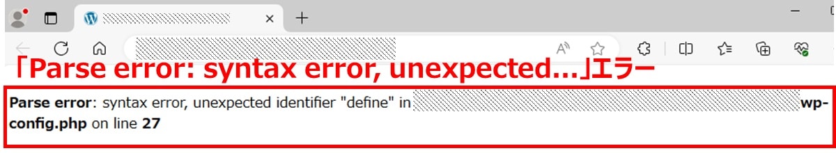 「parse error: syntax error, unexpected...」