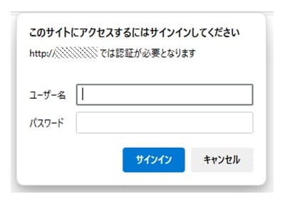 WordPressでBasic認証を設定する方法【プラグインあり】3