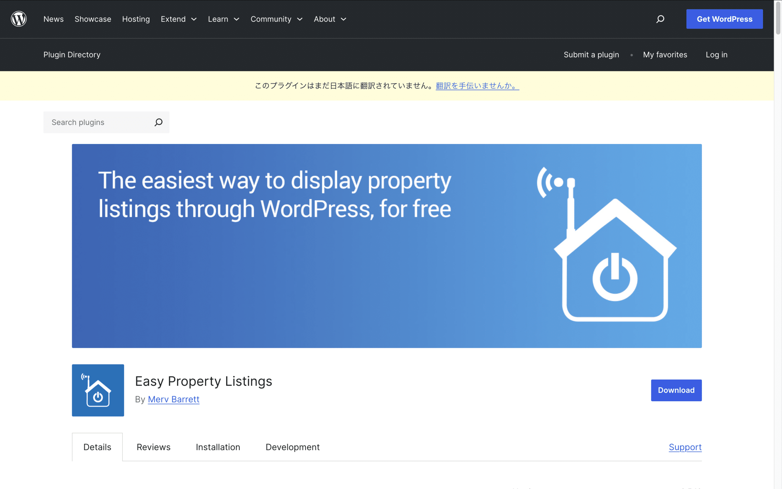 Easy Property Listings